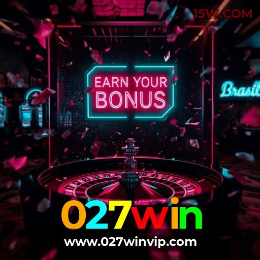 Vantagens VIP 027win