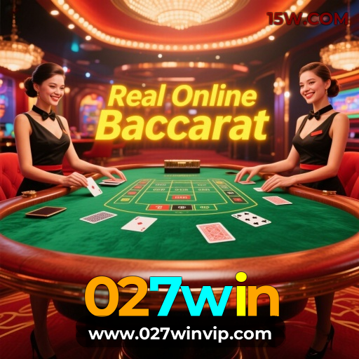 Benefícios VIP 027win